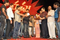 Racha Audio Songs Release